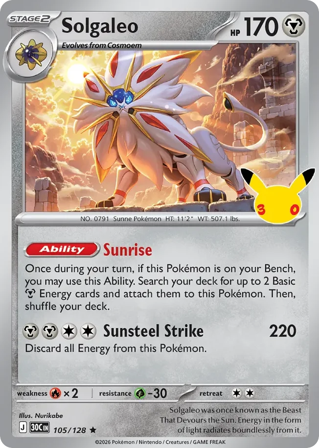 Solgaleo 105/128 Rare