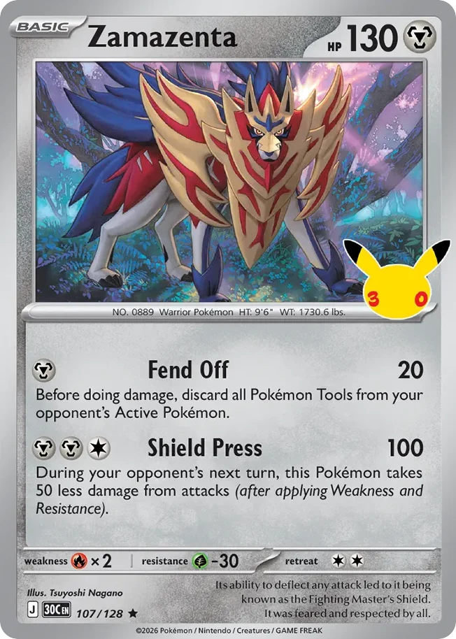 Zamazenta 107/128 Rare