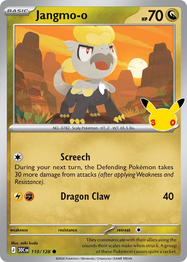 Jangmo-o 110/128 Common
