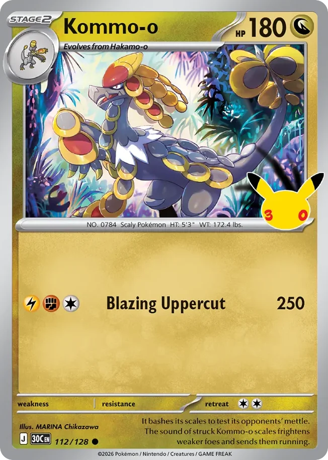 Kommo-o 112/128 Common