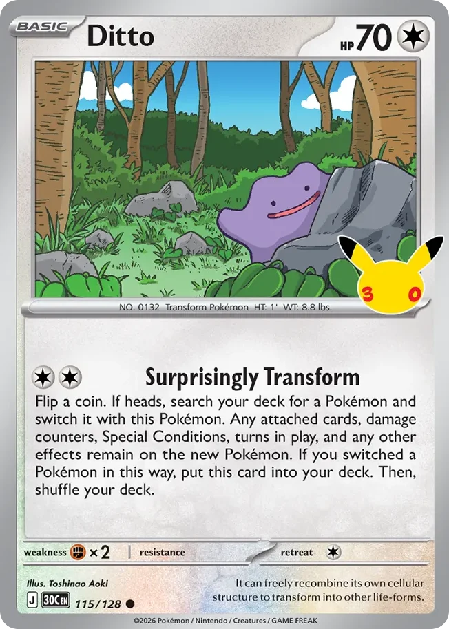 Ditto 115/128 Common