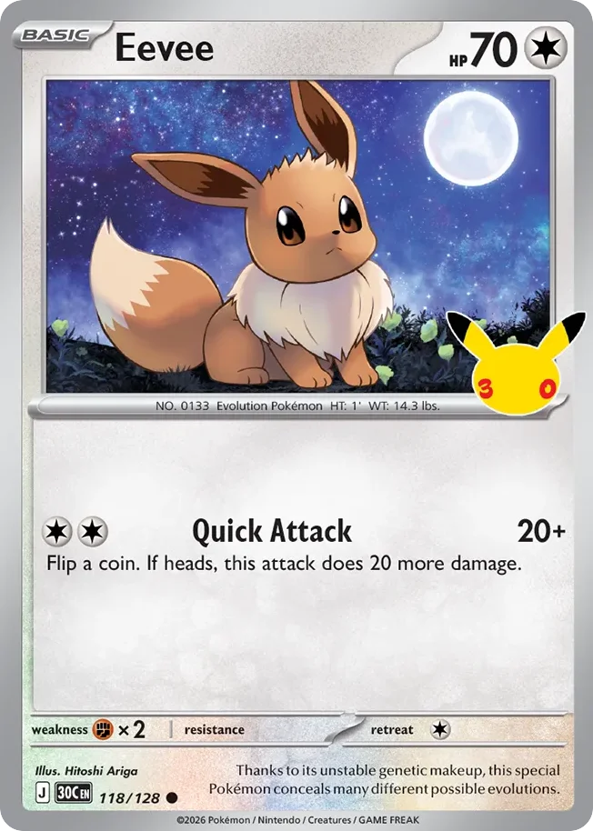 me55-118 Eevee 118/128 Common