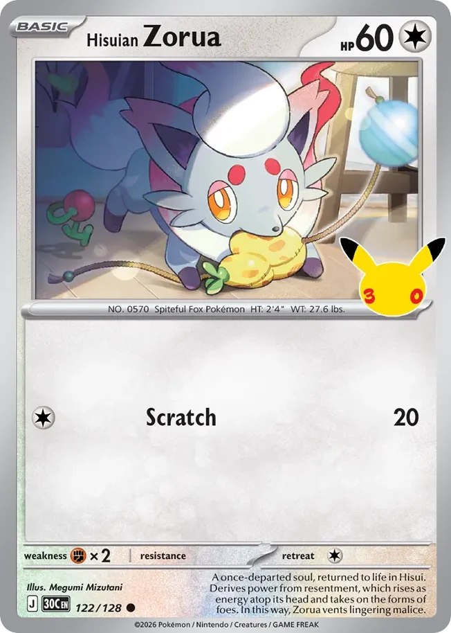 me55-122 Hisuian Zorua 122/128 Common