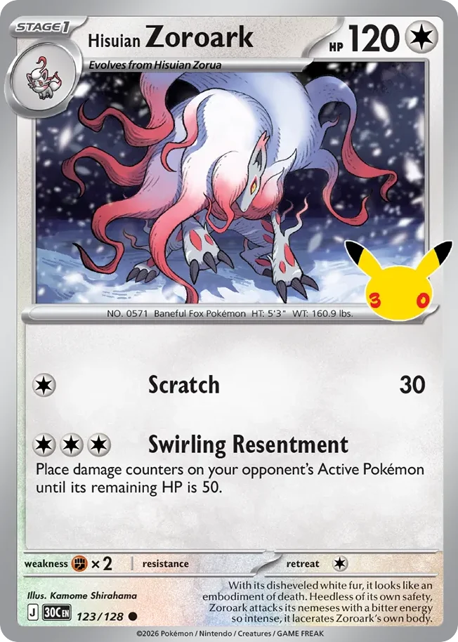 me55-123 Hisuian Zoroark 123/128 Common