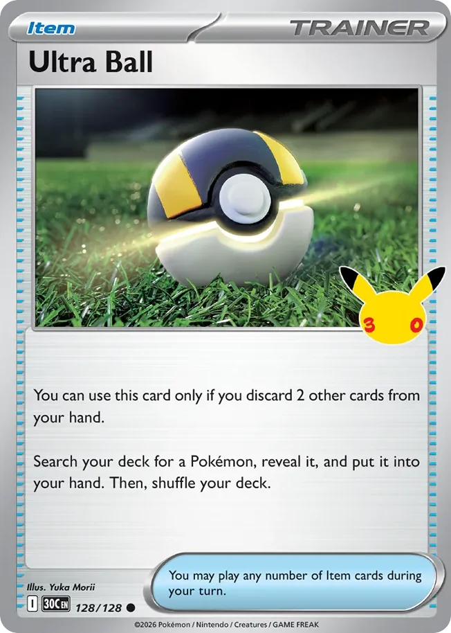 me55-128 Ultra Ball 128/128 Common