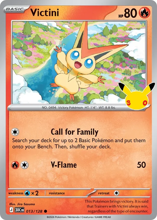 Victini 013/128 Common