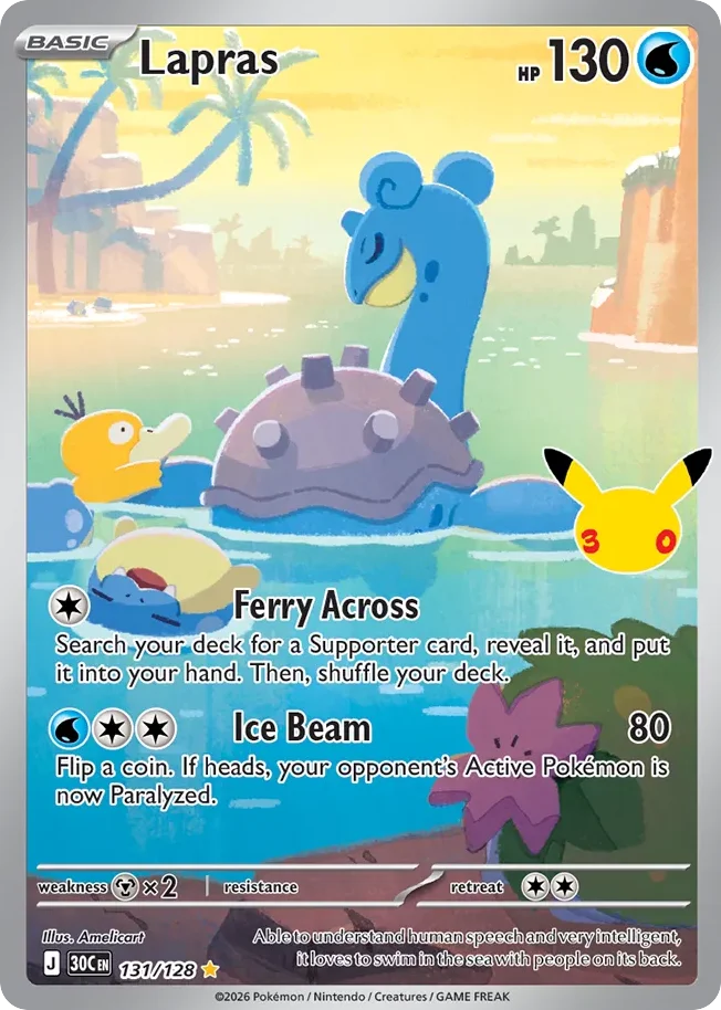 me55-131 Lapras 131/128 Illustration rare
