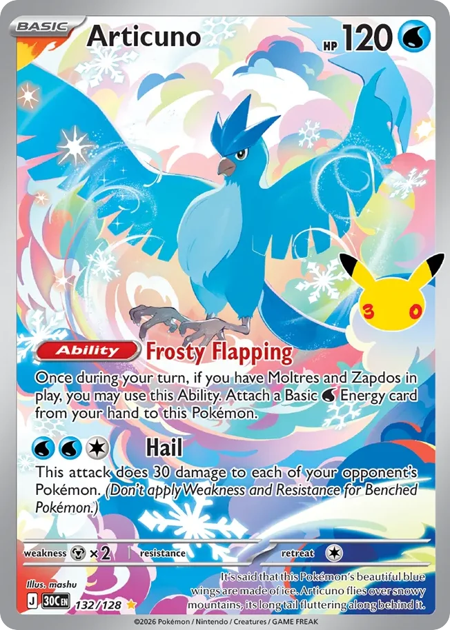 me55-132 Articuno 132/128 Illustration rare
