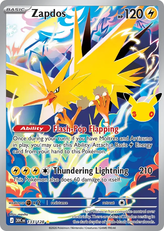 me55-133 Zapdos 133/128 Illustration rare