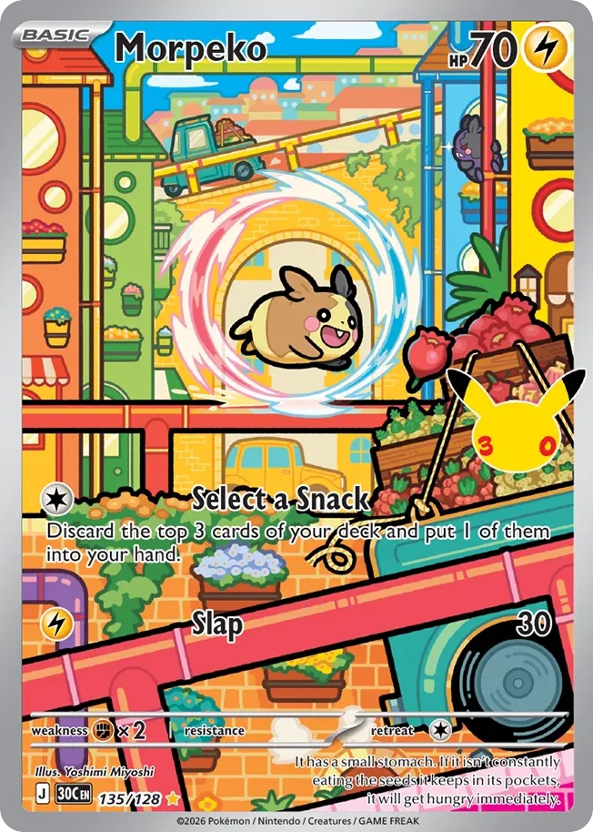 me55-135 Morpeko 135/128 Illustration rare
