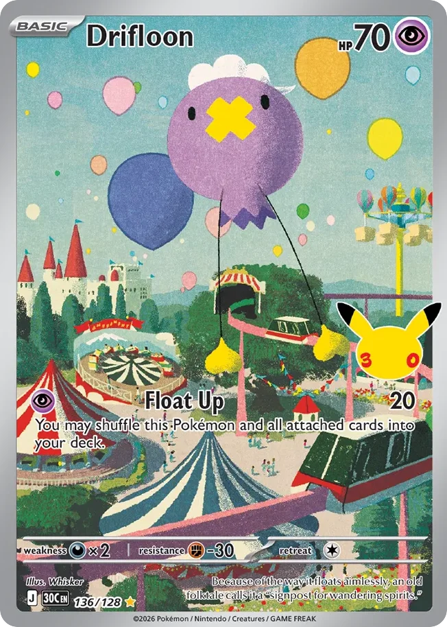 Drifloon 136/128 Illustration rare