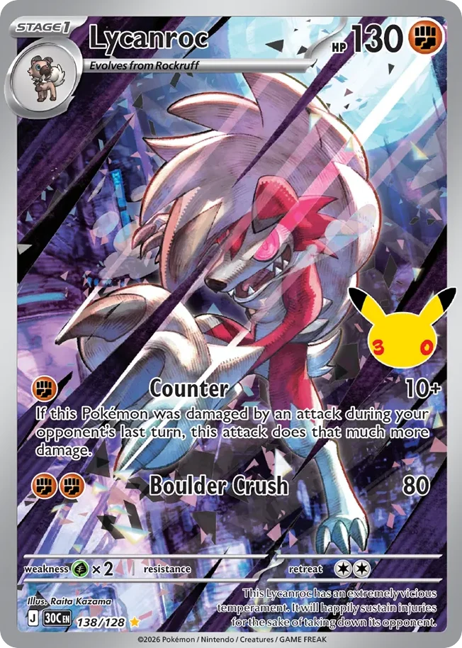 Lycanroc 138/128 Illustration rare