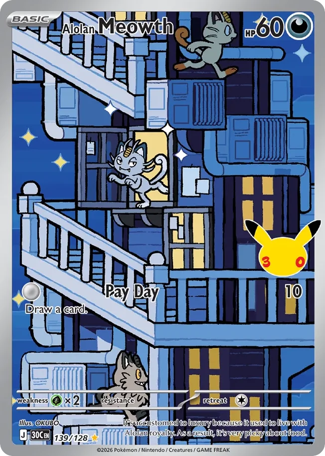Alolan Meowth 139/128 Illustration rare
