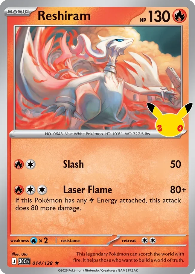 Reshiram 014/128 Rare