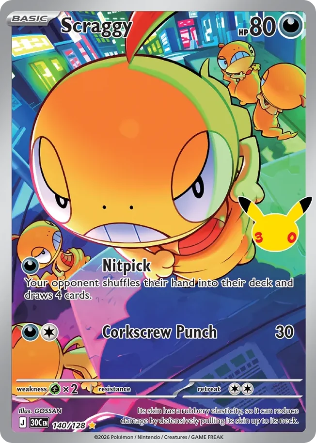 Scraggy 140/128 Illustration rare