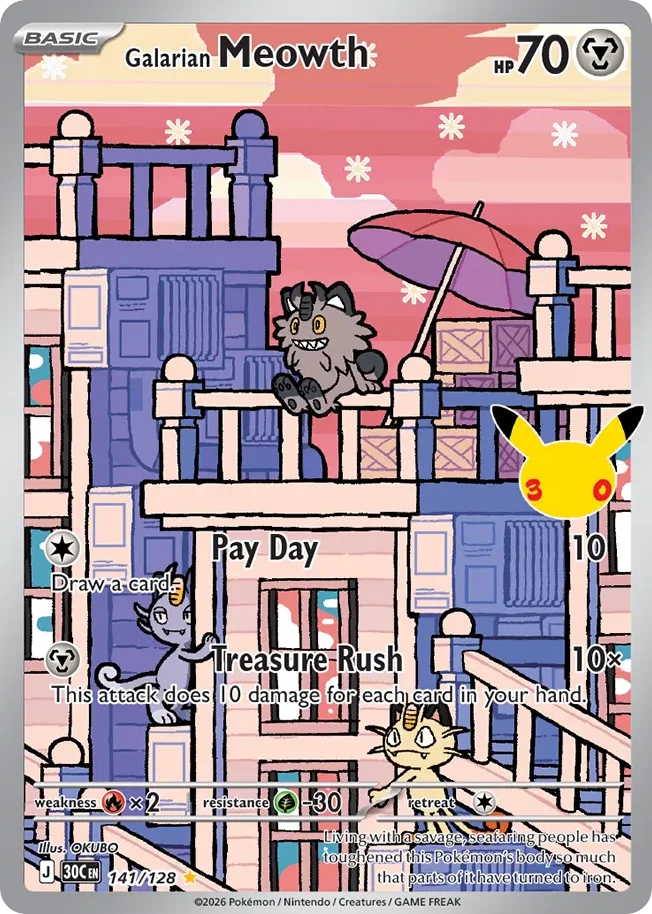 Galarian Meowth 141/128 Illustration rare