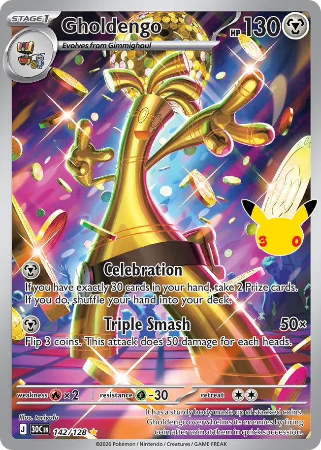 Gholdengo 142/128 Illustration rare