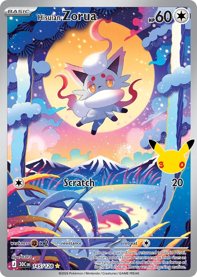 Hisuian Zorua 145/128 Illustration rare