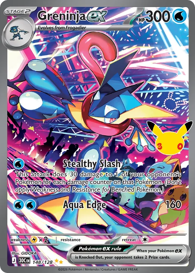 Greninja ex 148/128 Special illustration rare