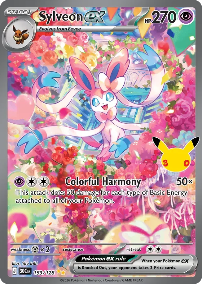 Sylveon ex 153/128 Special illustration rare