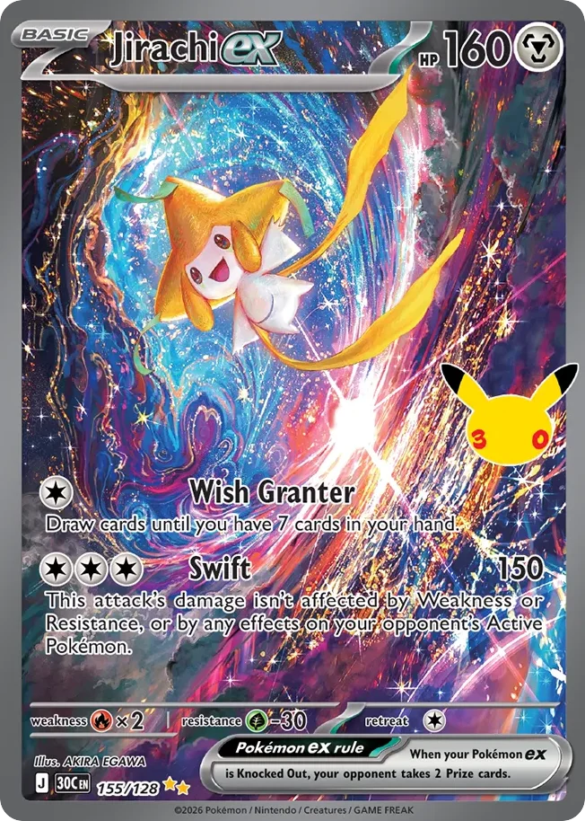 Jirachi ex 155/128 Special illustration rare