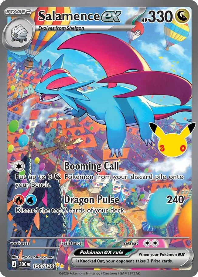 Salamence ex 156/128 Special illustration rare
