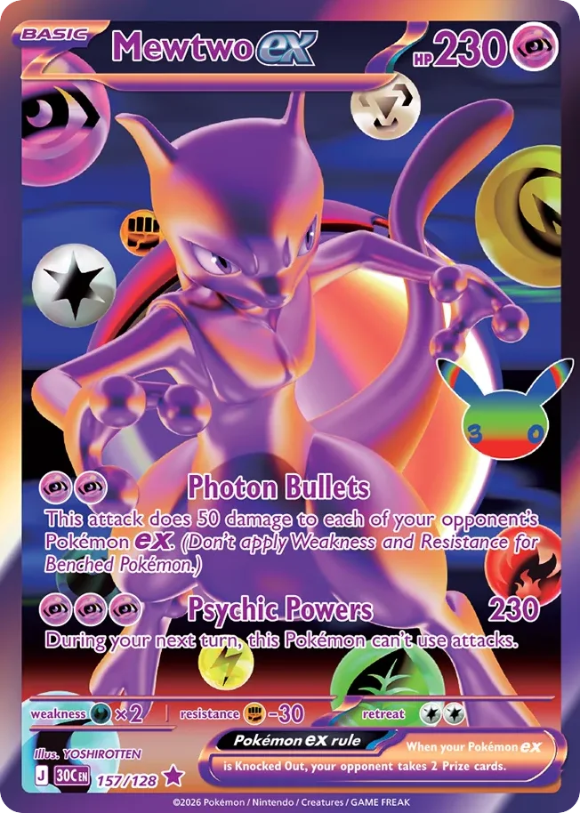me55-157 Mewtwo ex 157/128 Futuristic rare