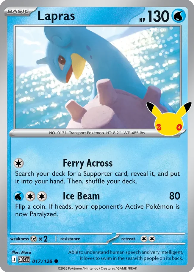 Lapras 017/128 Common