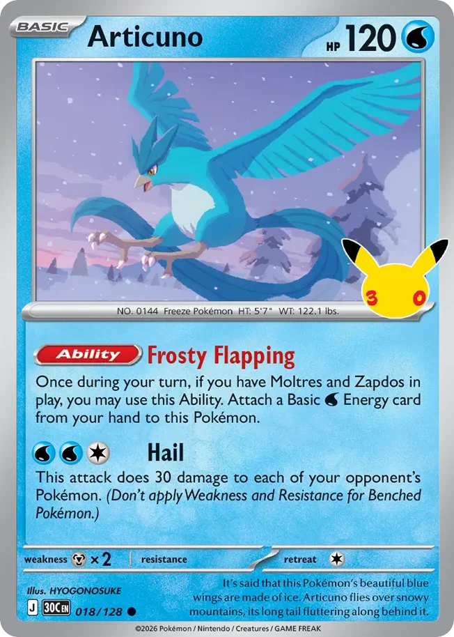 Articuno 018/128 Common