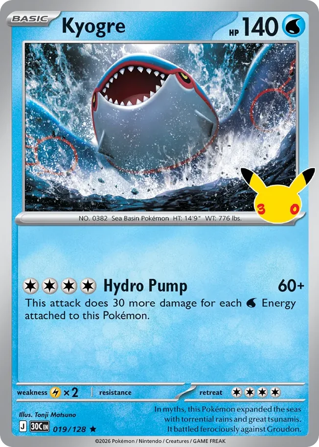 Kyogre 019/128 Rare