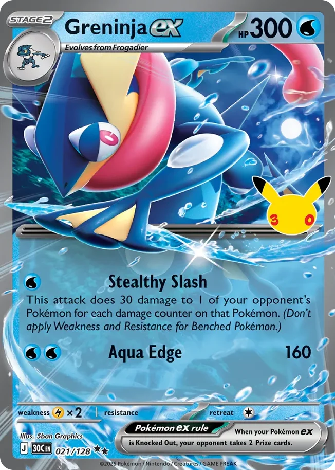 me55-21 Greninja ex 021/128 Double rare