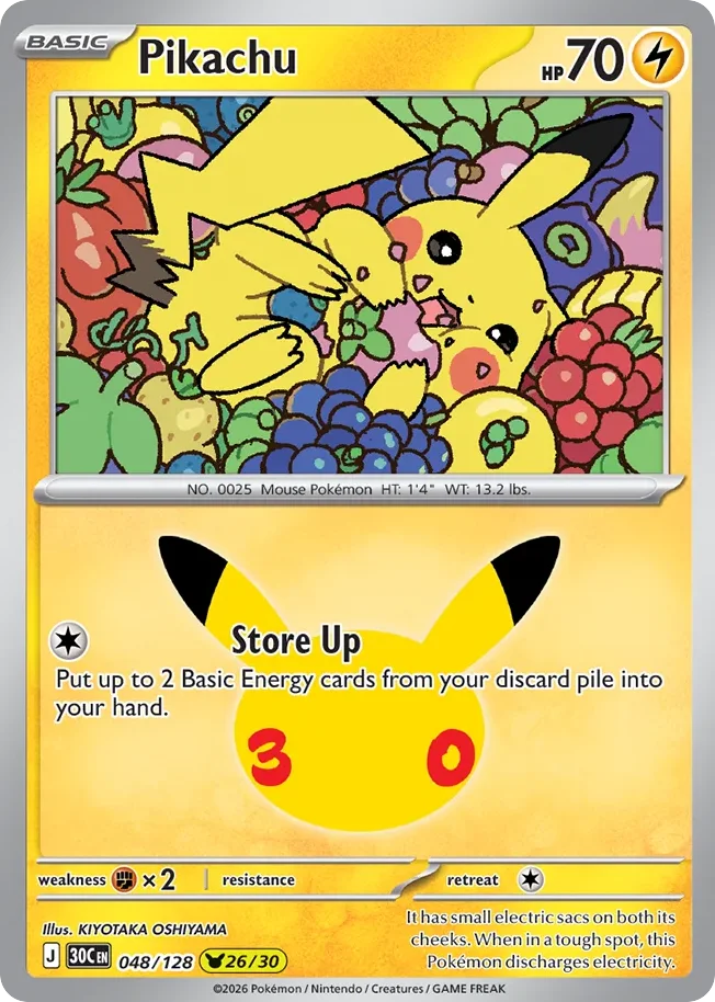 me55-48 Pikachu 048/128 Pikachu rare
