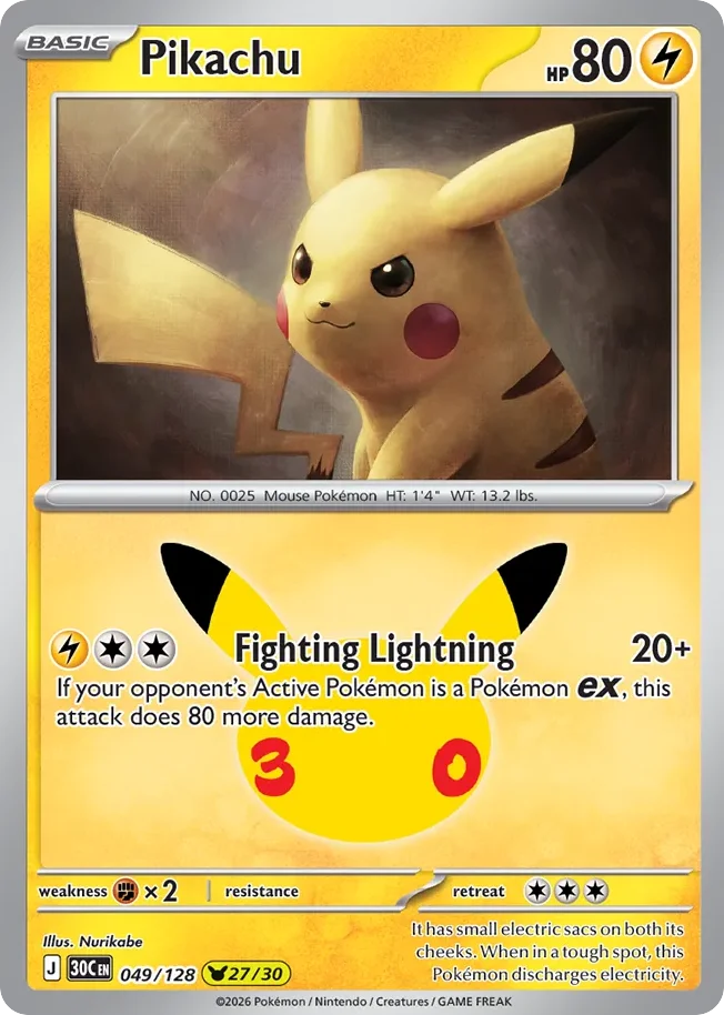 me55-49 Pikachu 049/128 Pikachu rare