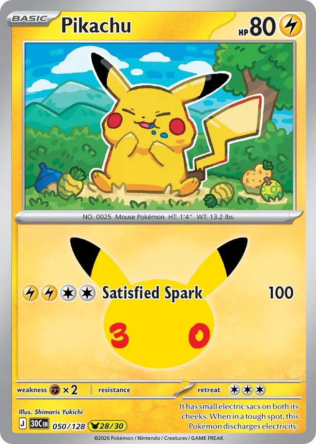me55-50 Pikachu 050/128 Pikachu rare