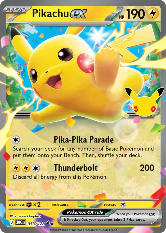 me55-53 Pikachu ex 053/128 Double rare