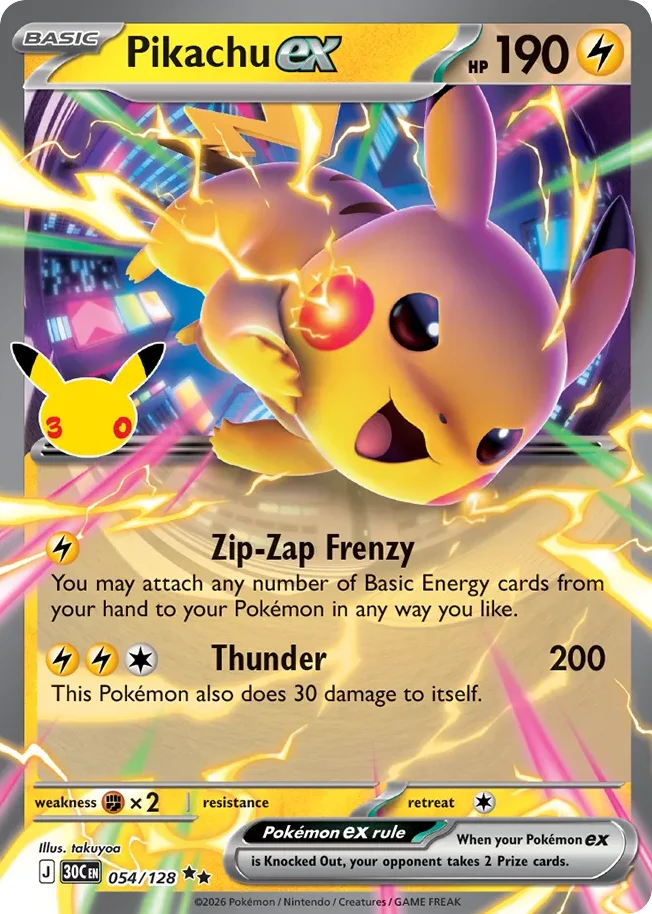 me55-54 Pikachu ex 054/128 Double rare