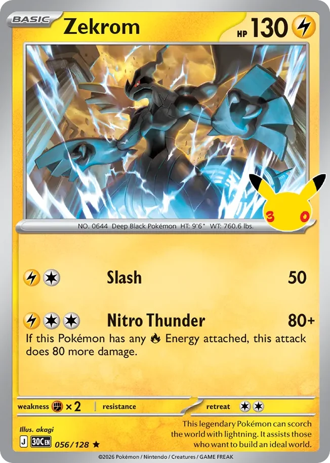 me55-56 Zekrom 056/128 Rare
