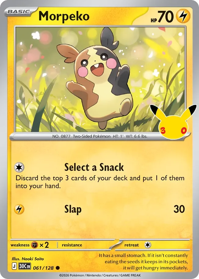 me55-61 Morpeko 061/128 Common
