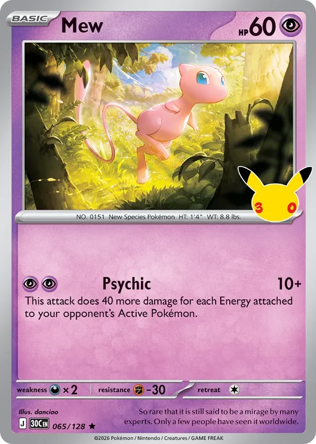 me55-65 Mew 065/128 Rare
