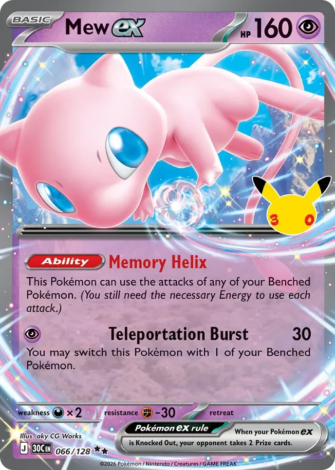 me55-66 Mew ex 066/128 Double rare