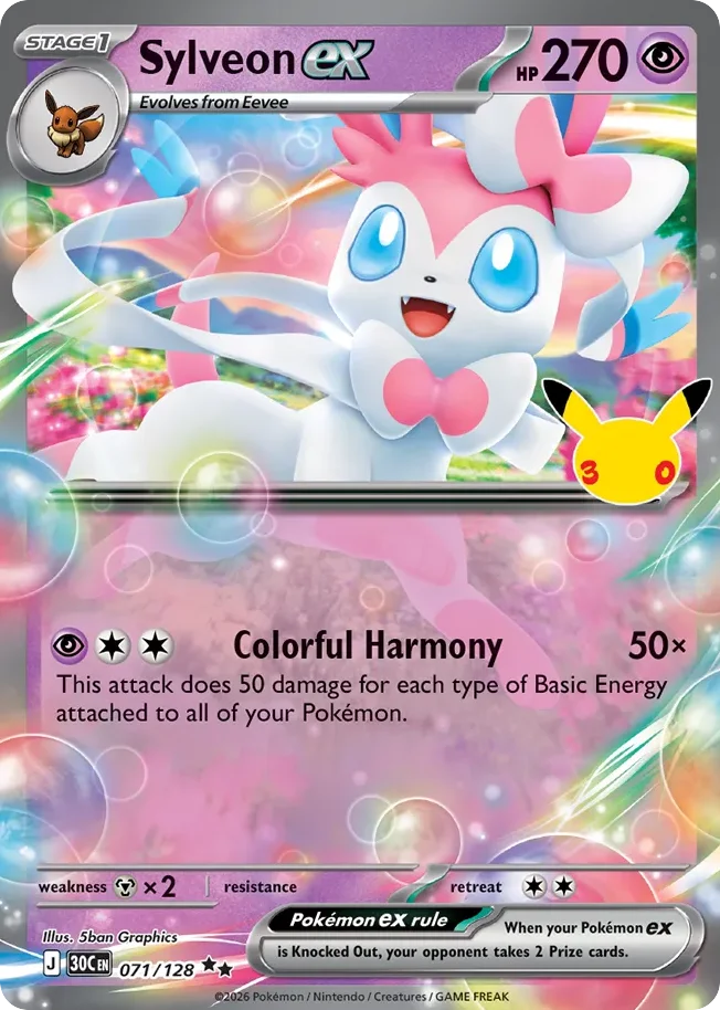 me55-71 Sylveon ex 071/128 Double rare