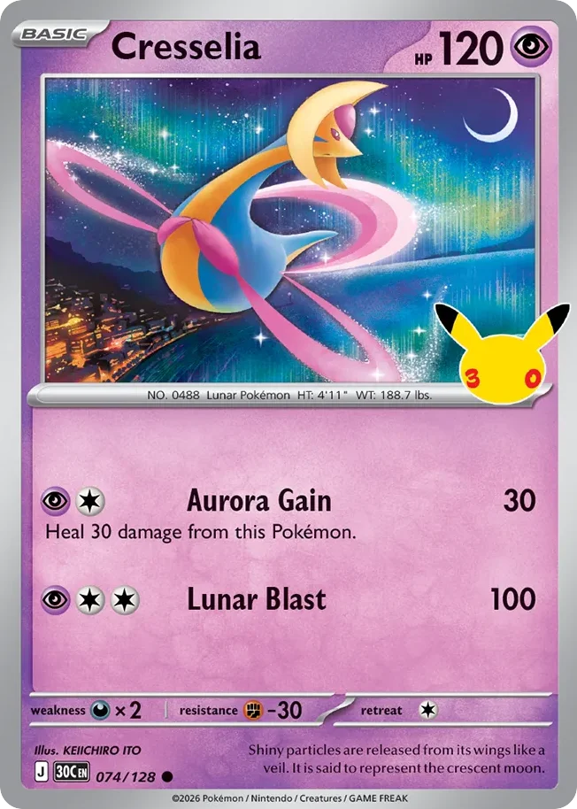 me55-74 Cresselia 074/128 Common