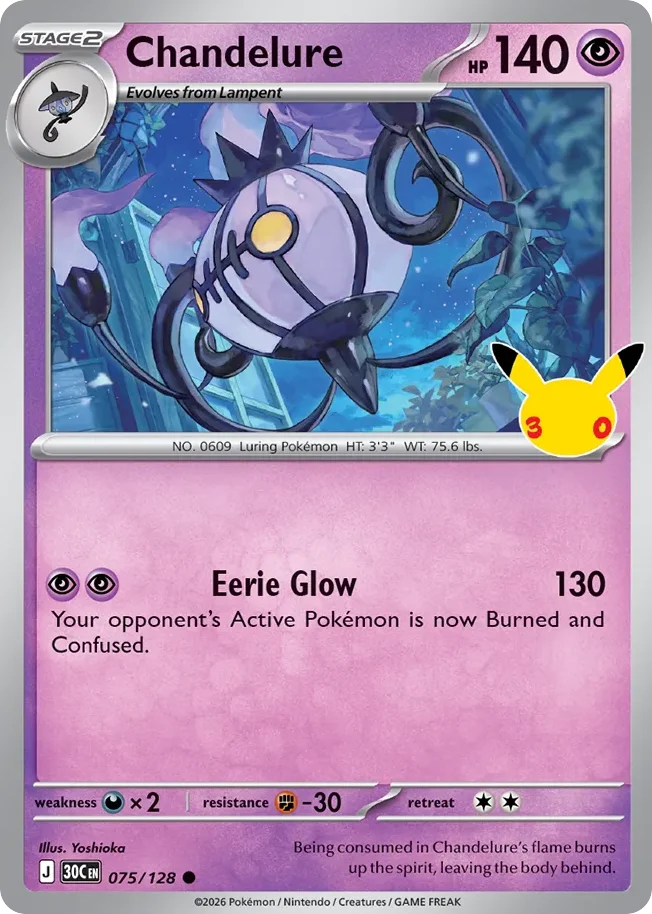 me55-75 Chandelure 075/128 Common