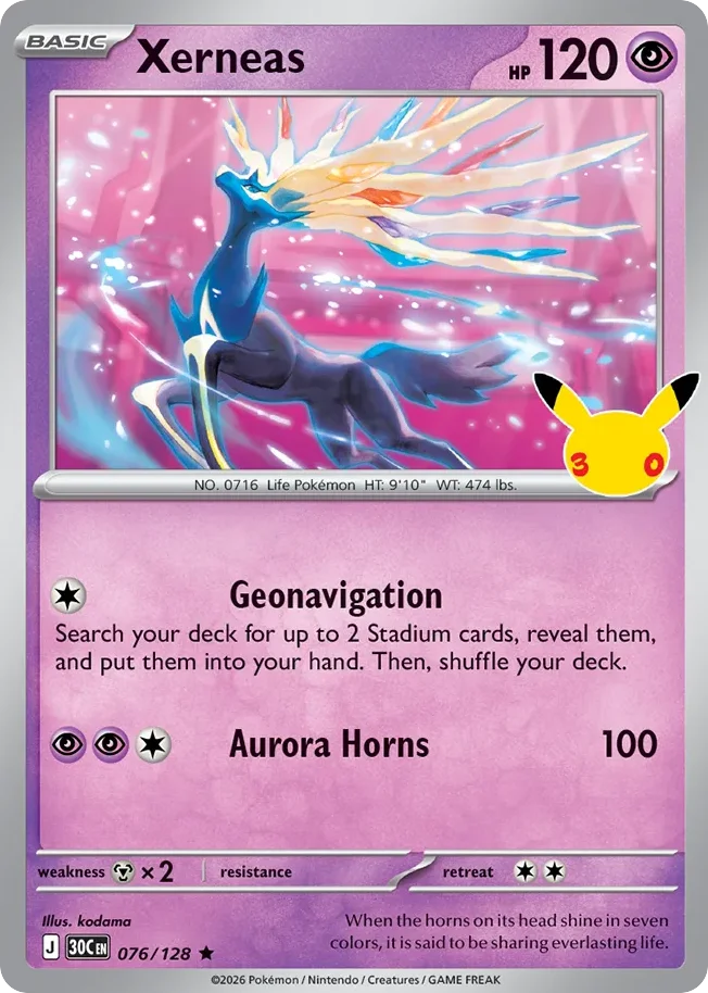 me55-76 Xerneas 076/128 Rare