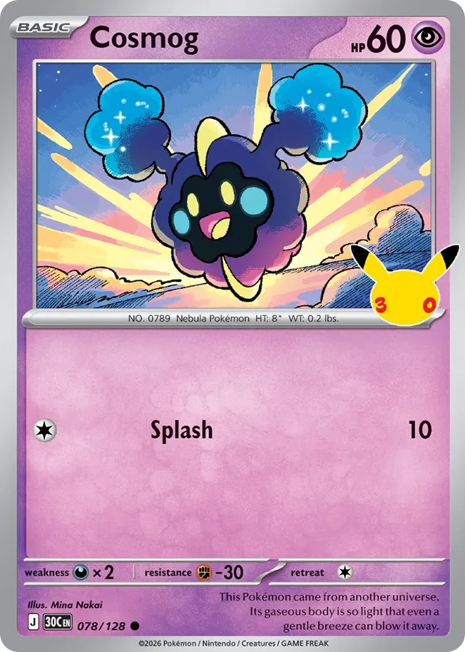 me55-78 Cosmog 078/128 Common