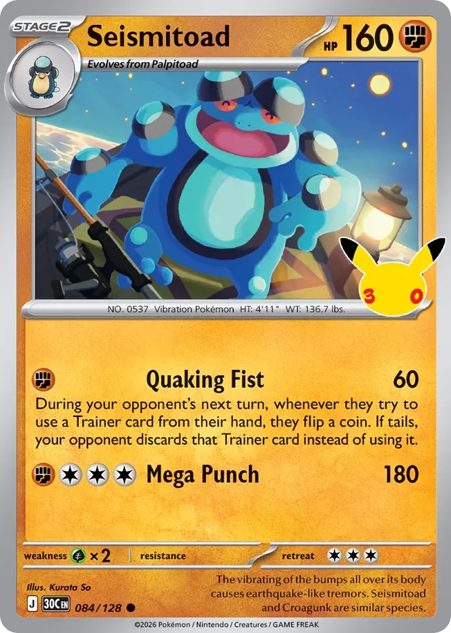 me55-84 Seismitoad 084/128 Common