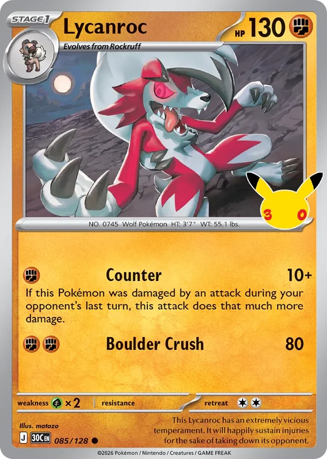 me55-85 Lycanroc 085/128 Common