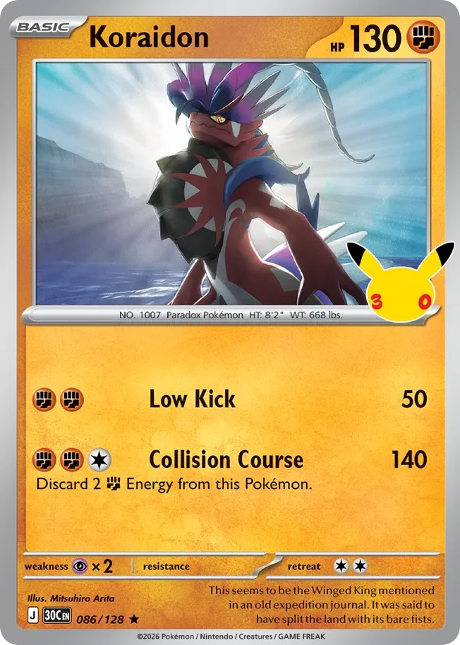 me55-86 Koraidon 086/128 Rare