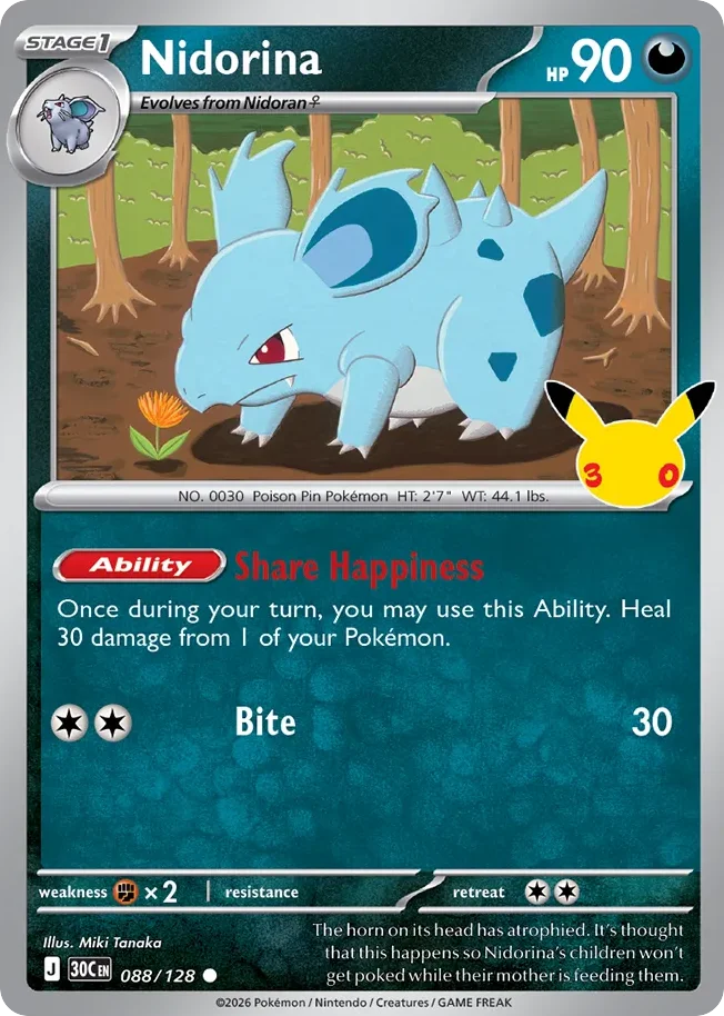 me55-88 Nidorina 088/128 Common