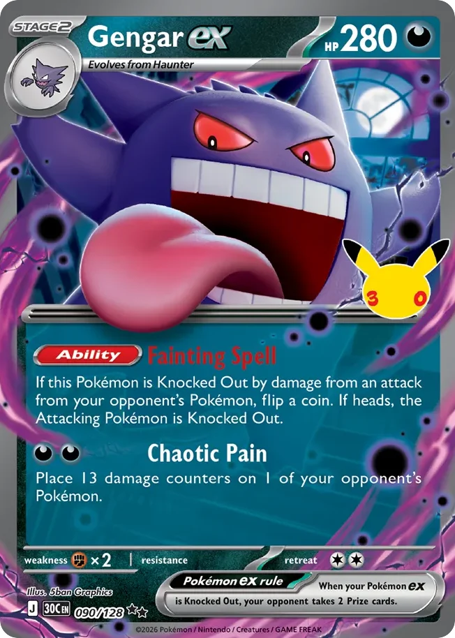 me55-90 Gengar ex 090/128 Double rare